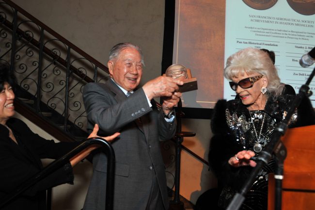 2014 - Captain Moon Fun Chin